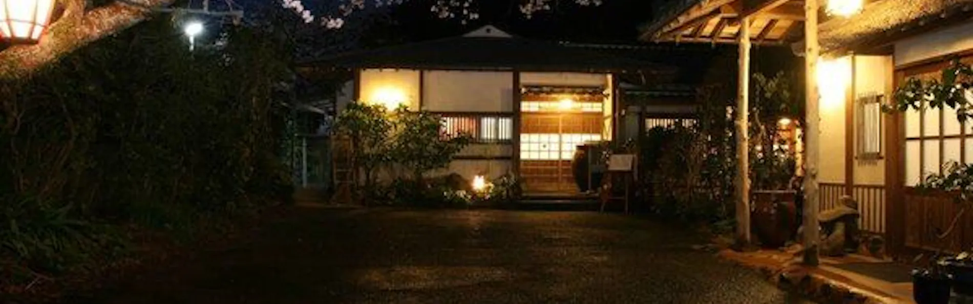 はたご小田温泉