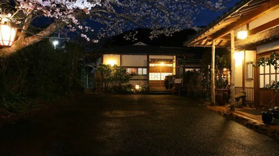 Hatago Oda Onsen
