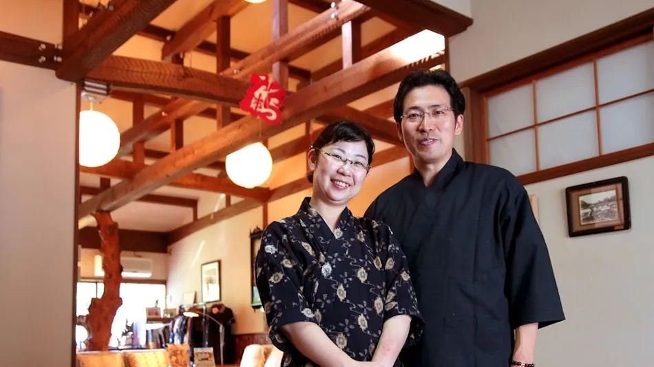 Hatago Oda Onsen
