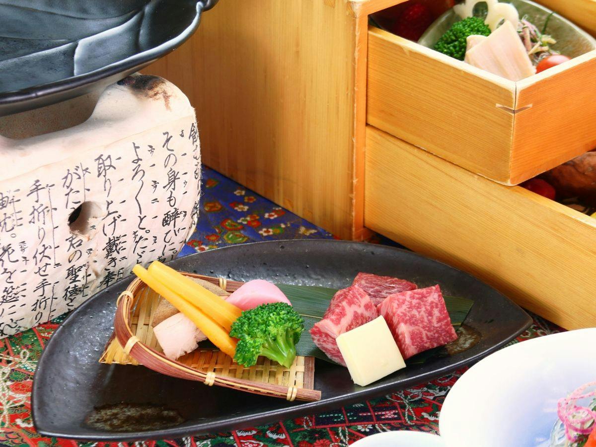 ひなの湯宿 松乃井