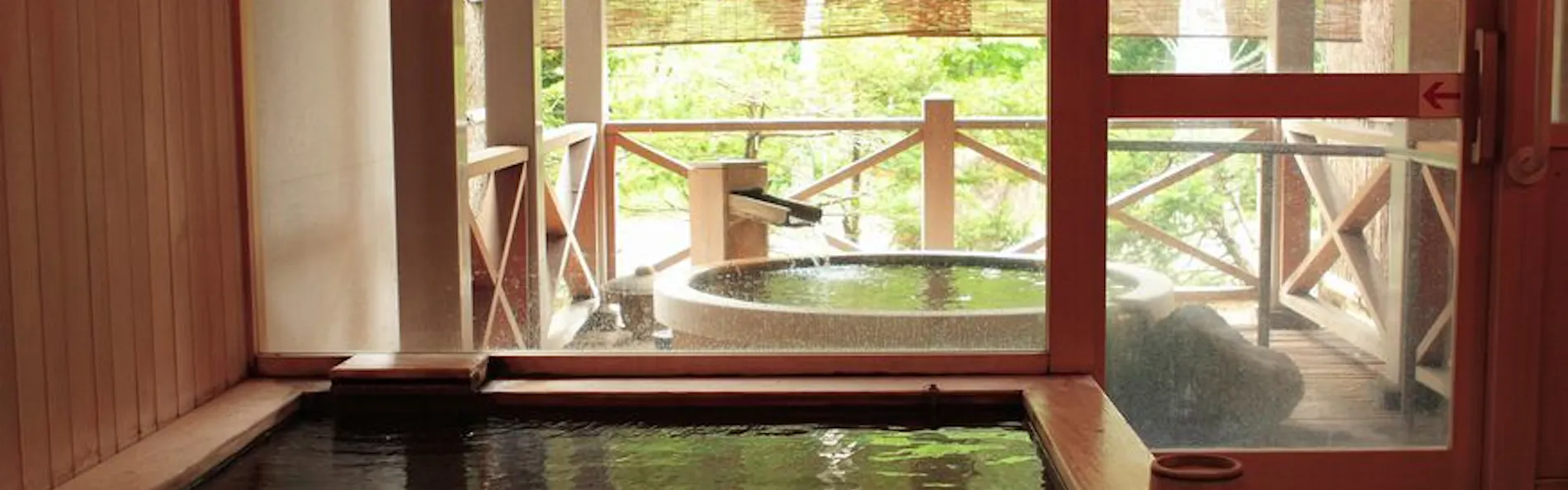 ひなの湯宿 松乃井