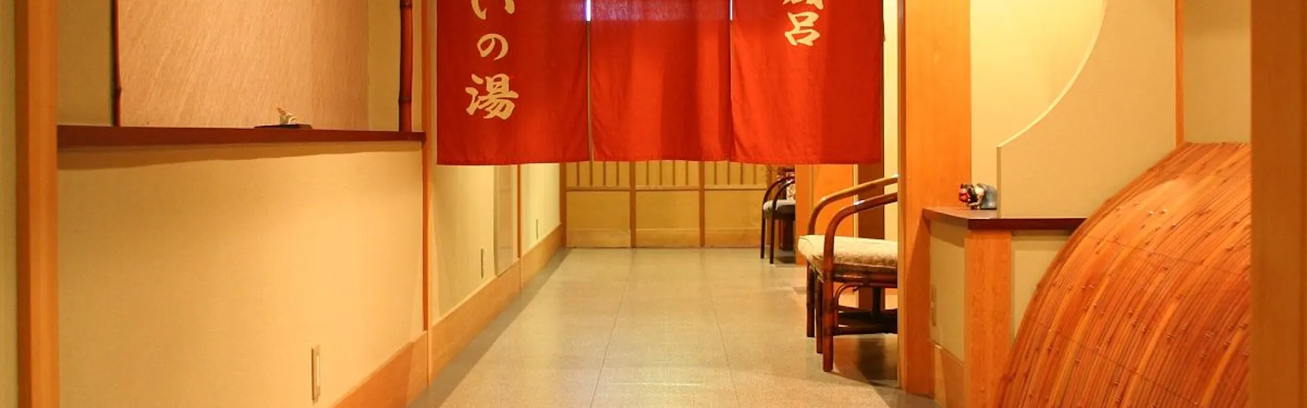 ひなの湯宿 松乃井