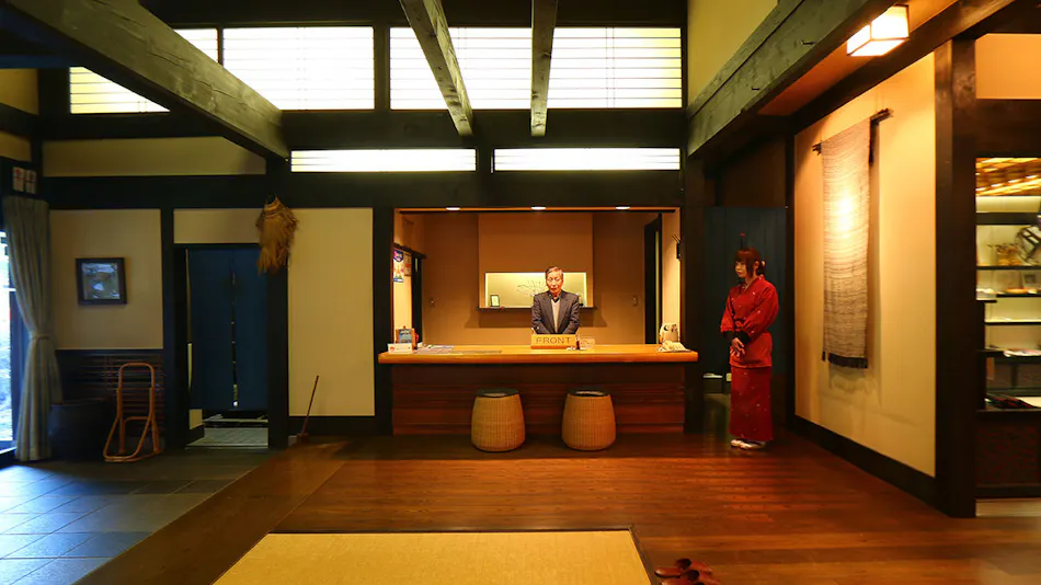 Hinano Yuyado Matsunoi