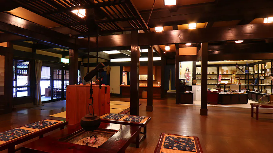 Hinano Yuyado Matsunoi