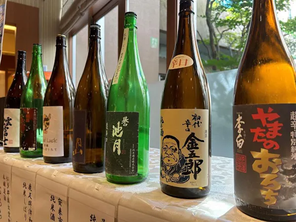 【日本酒飲み放題付】「ごっつお」バイキング~島根の地酒を何杯でも!