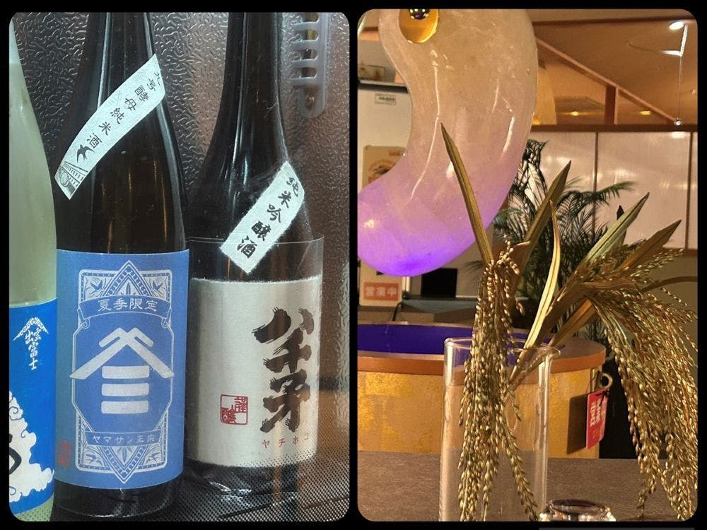 【9月お日にち限定】チェックインからビール・ハイボールも～飲み放題付バイキング～