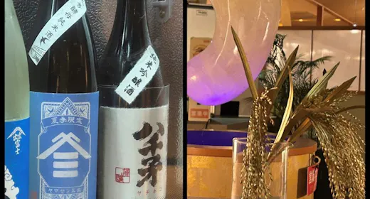 【9月お日にち限定】チェックインからビール・ハイボールも~飲み放題付バイキング~