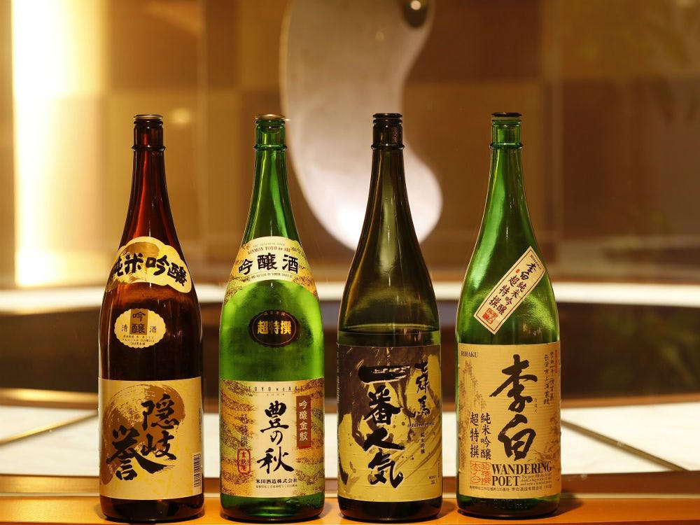 玉造温泉　松乃湯