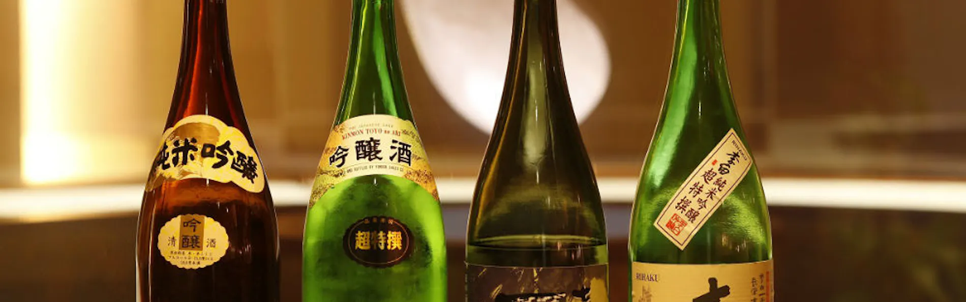 玉造温泉 松乃湯