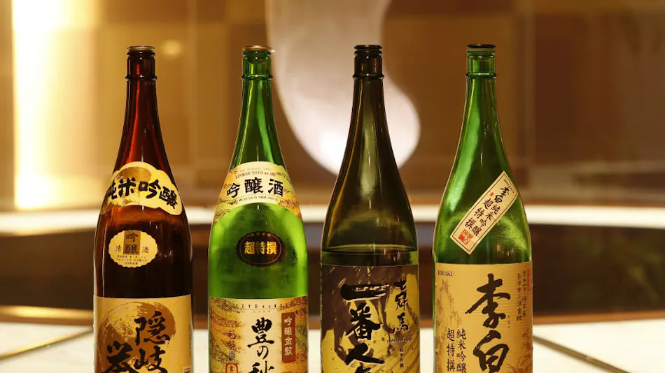 Matsunoyu, Tamatsukuri Onsen