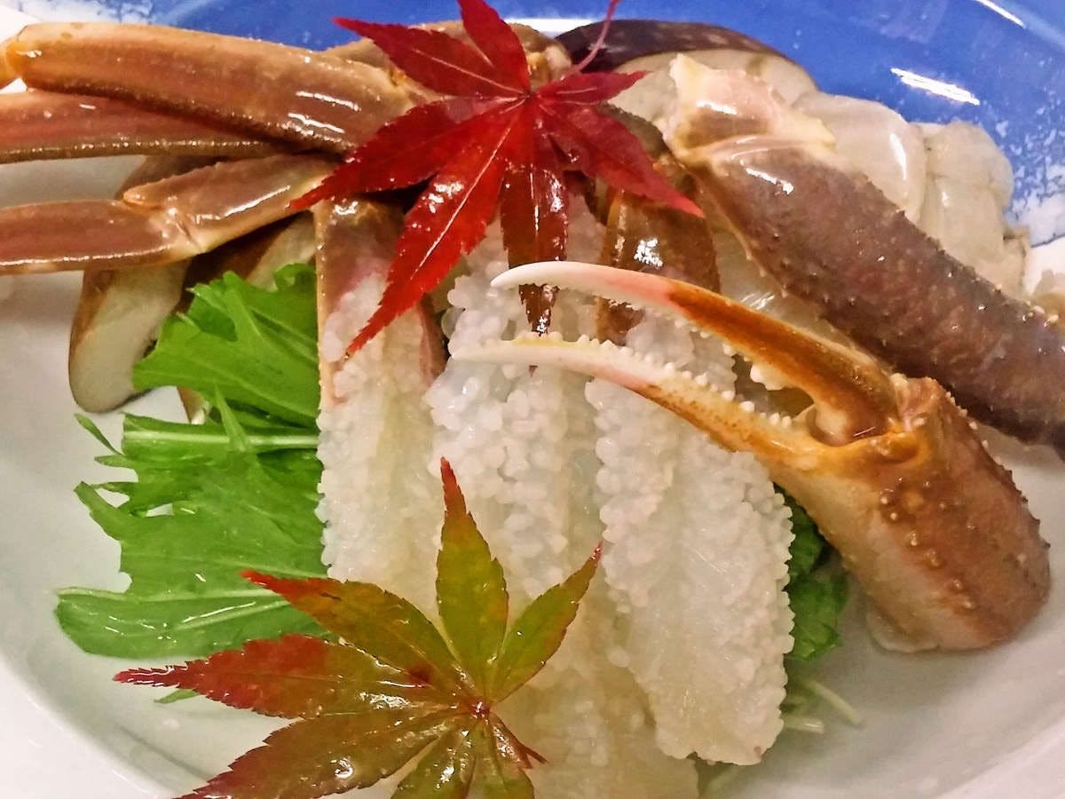 玉造温泉　松乃湯