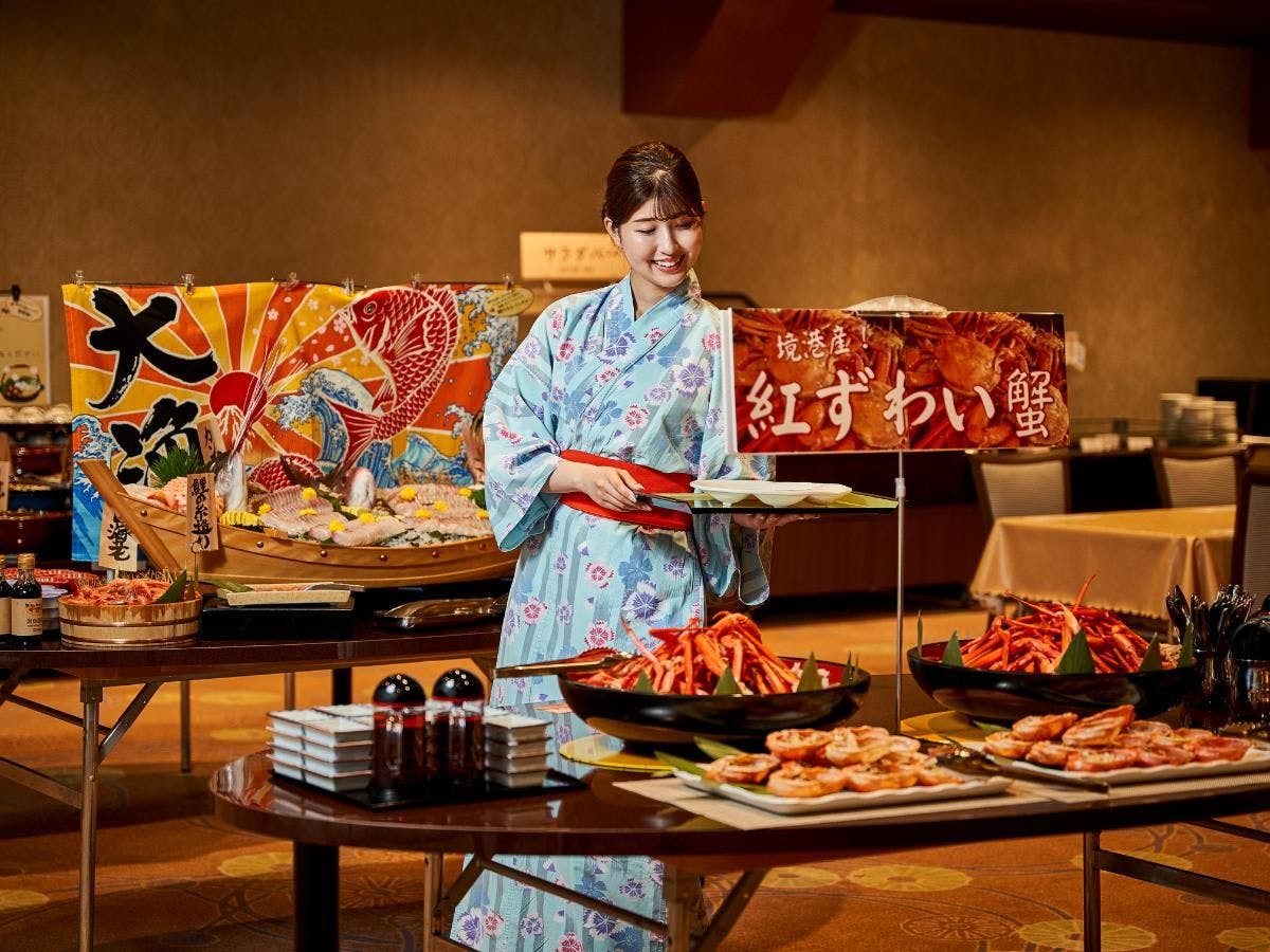 玉造温泉　松乃湯