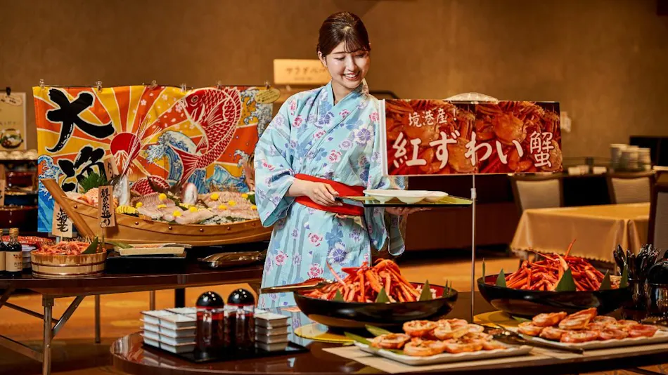 Matsunoyu, Tamatsukuri Onsen