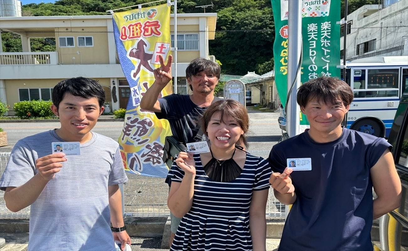 ホテルリゾネックス名護