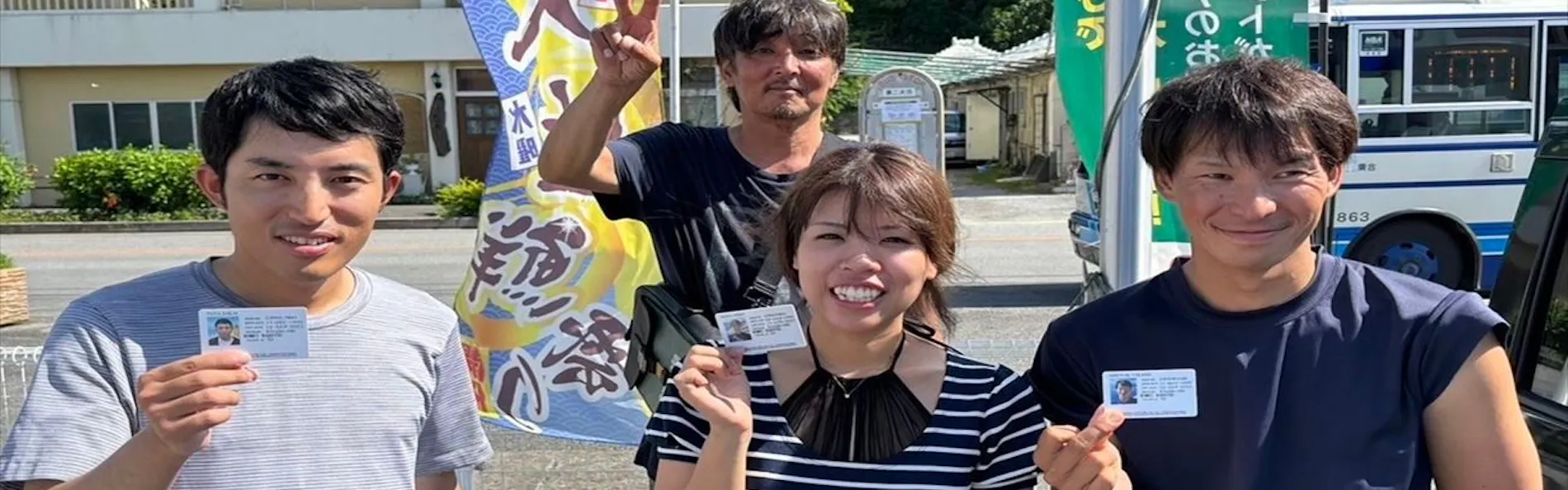 ホテルリゾネックス名護