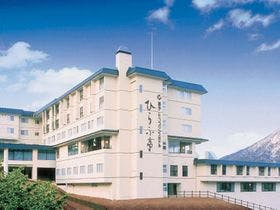 湯元ニセコプリンスホテルひらふ亭