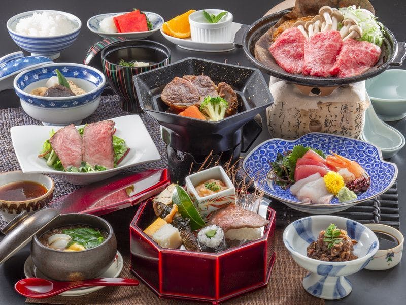 Hida Hotel Plaza