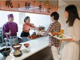 ひだホテルプラザ