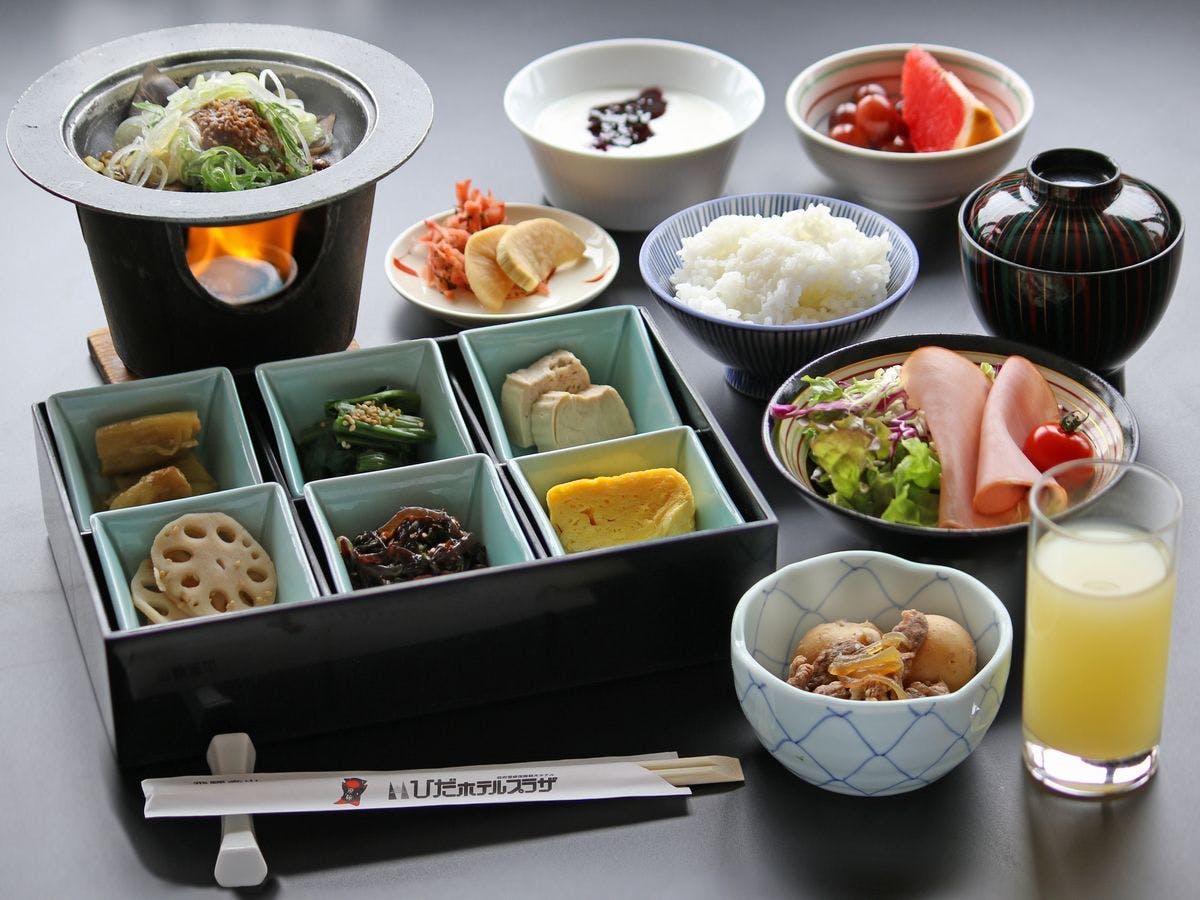 Hida Hotel Plaza