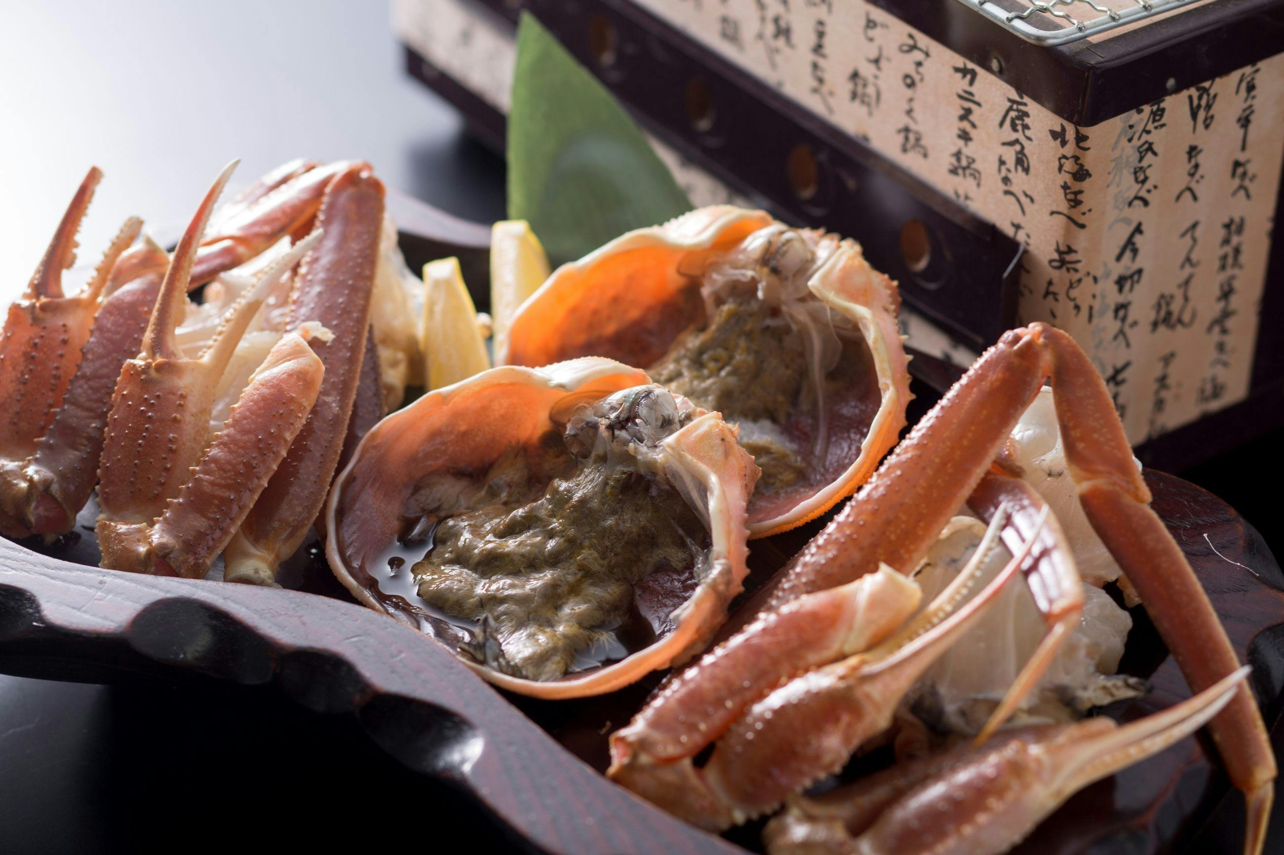 ホテル北野屋