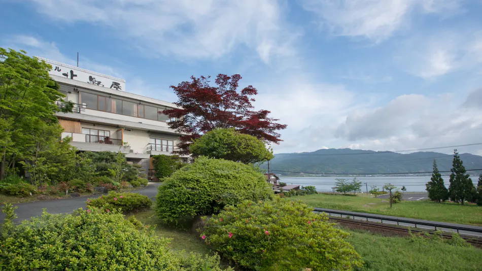 Hotel Kitanoya