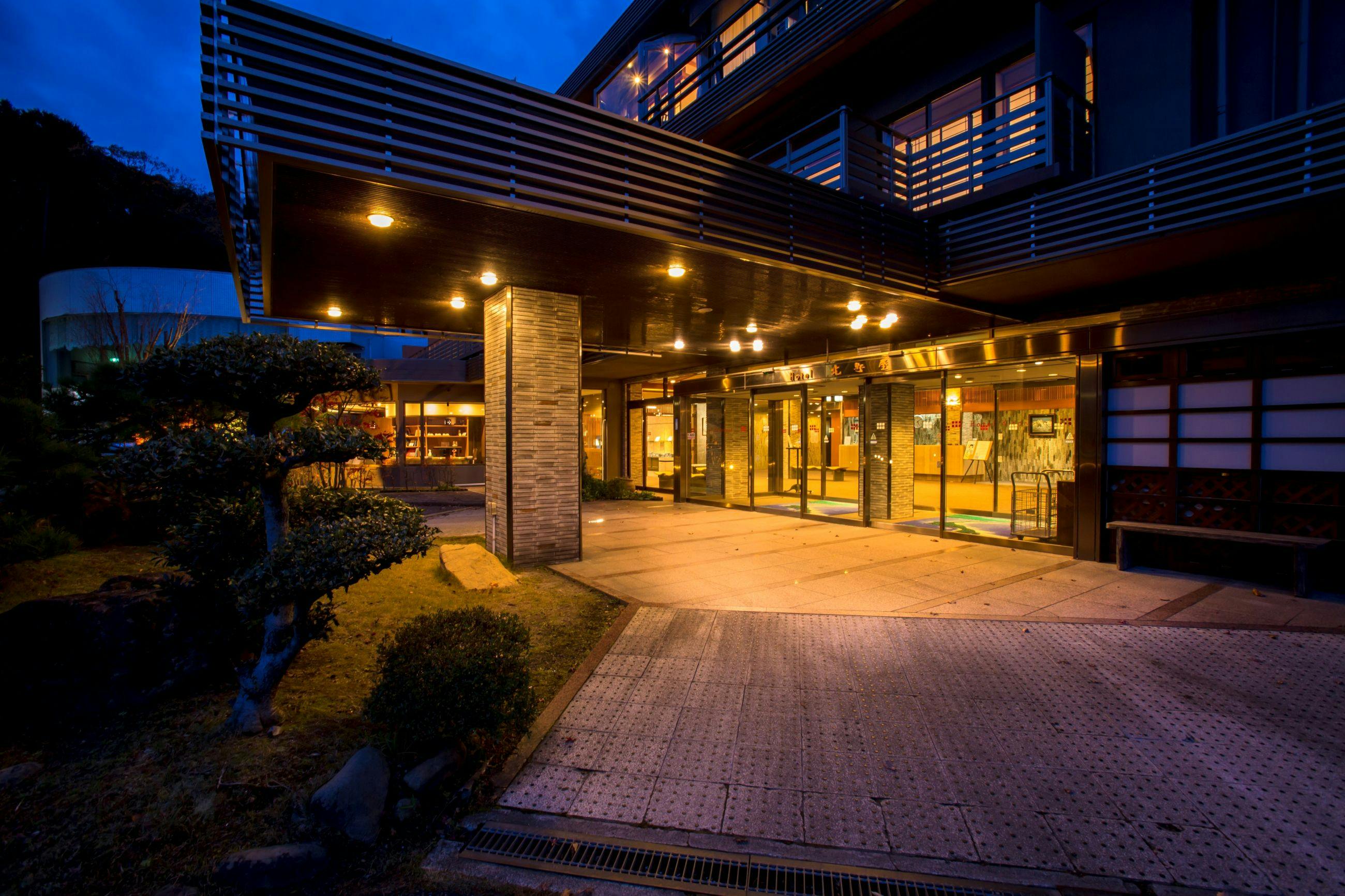 ホテル北野屋