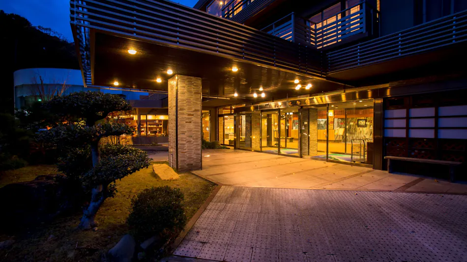 Hotel Kitanoya