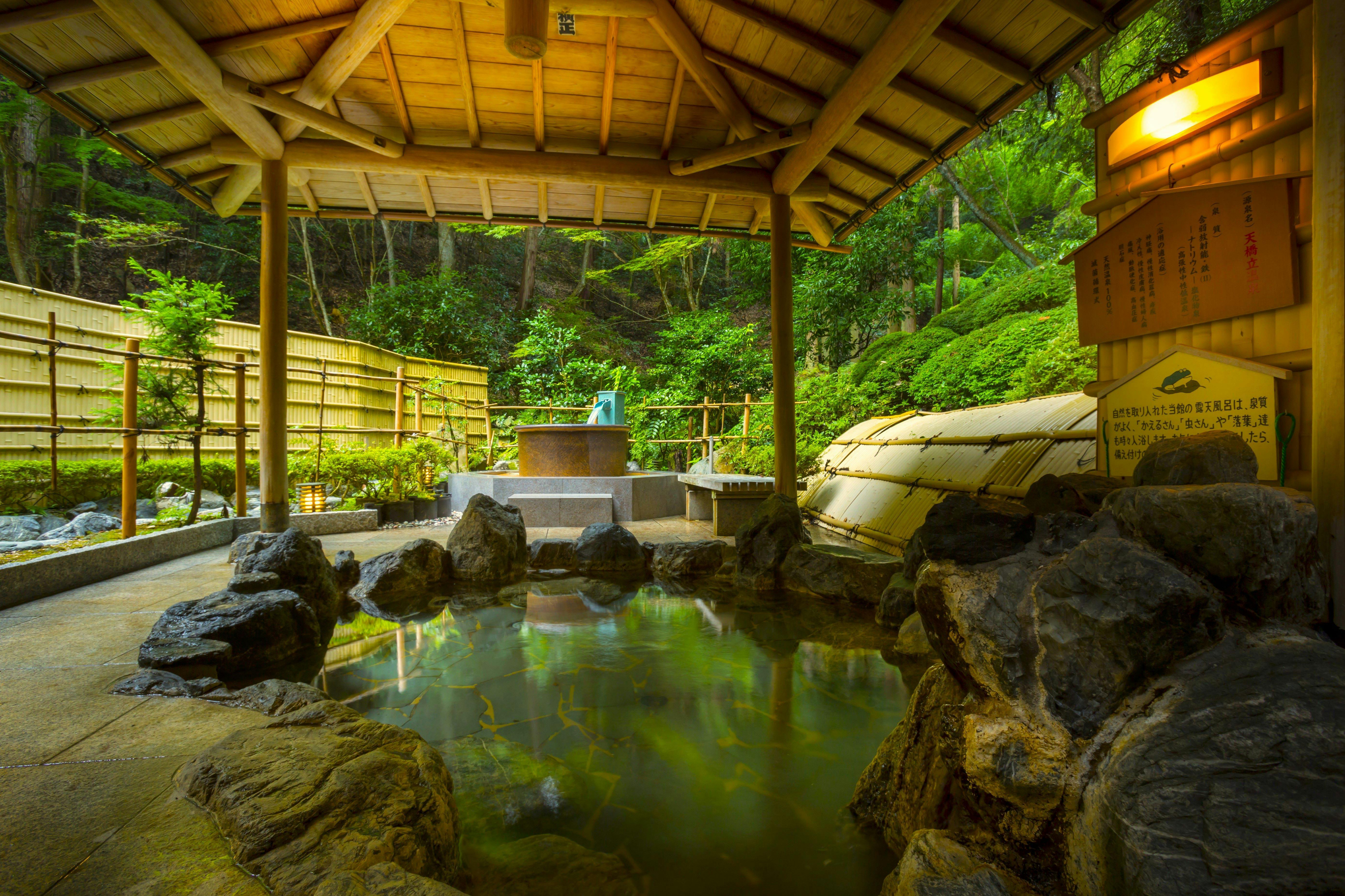 【大浴場（男）・露天風呂】