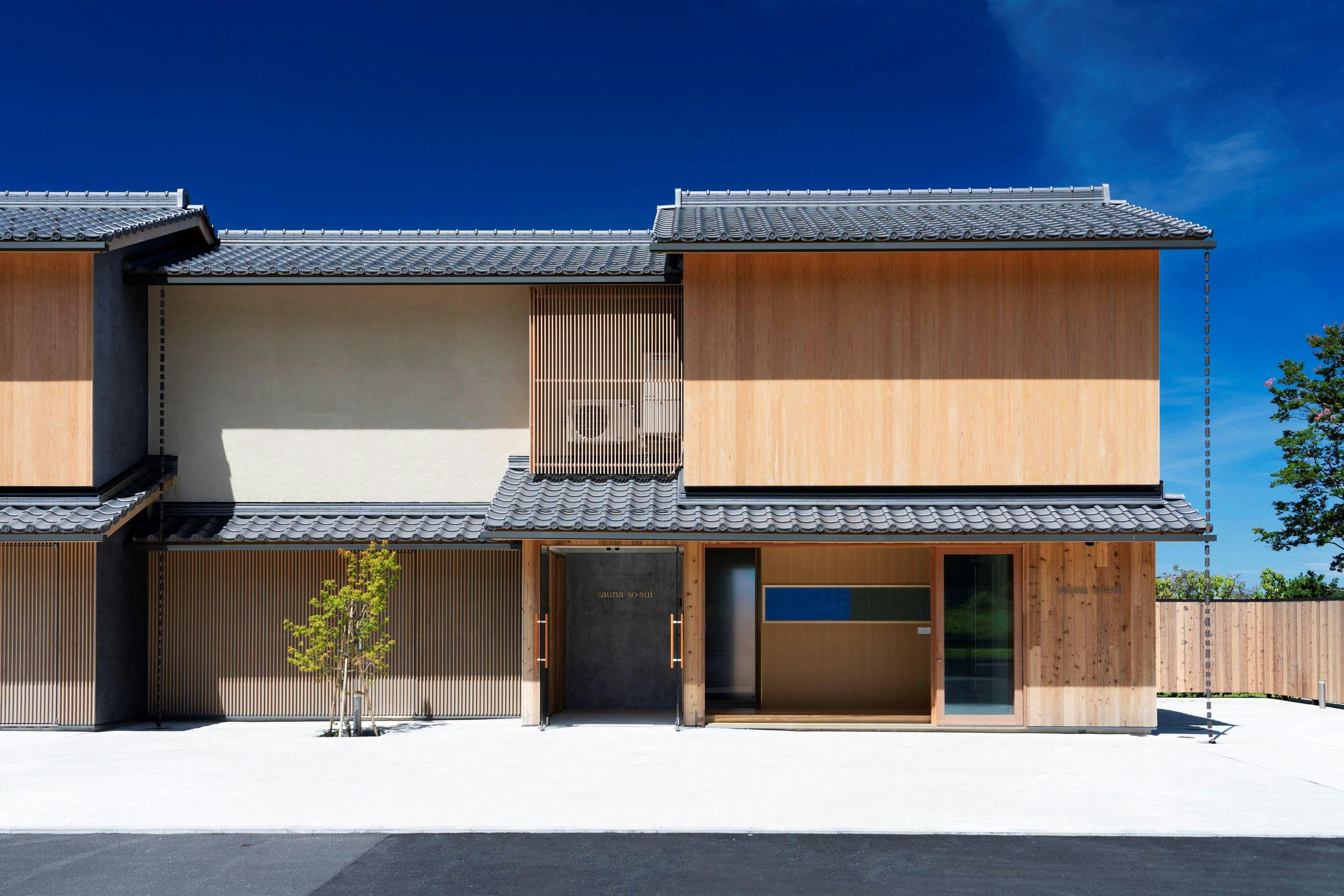 【蒼翠 so-sui】外観・2024年1月オープン！