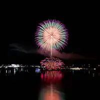 Pesta Musim Panas Teluk Shizugawa, Bandar Minamisanriku