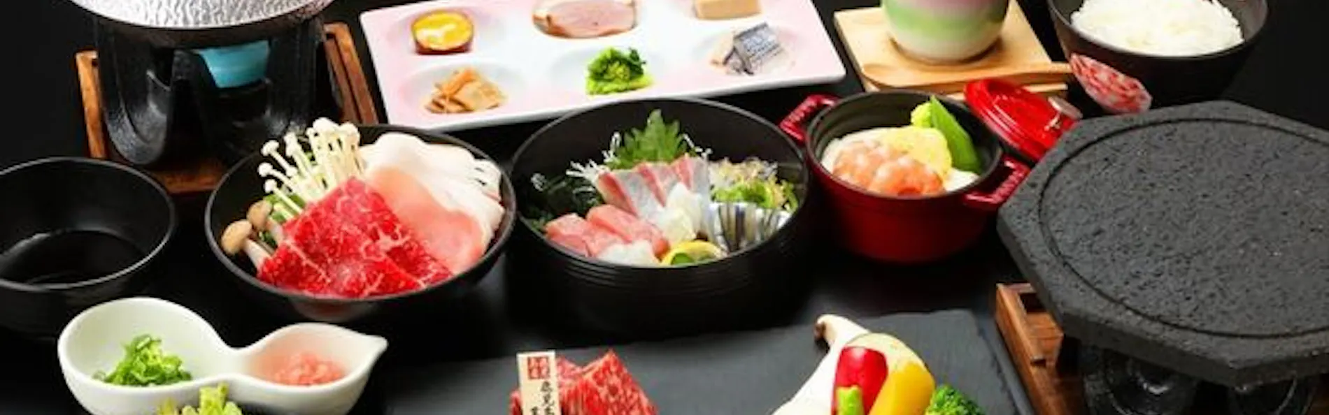 休暇村 指宿