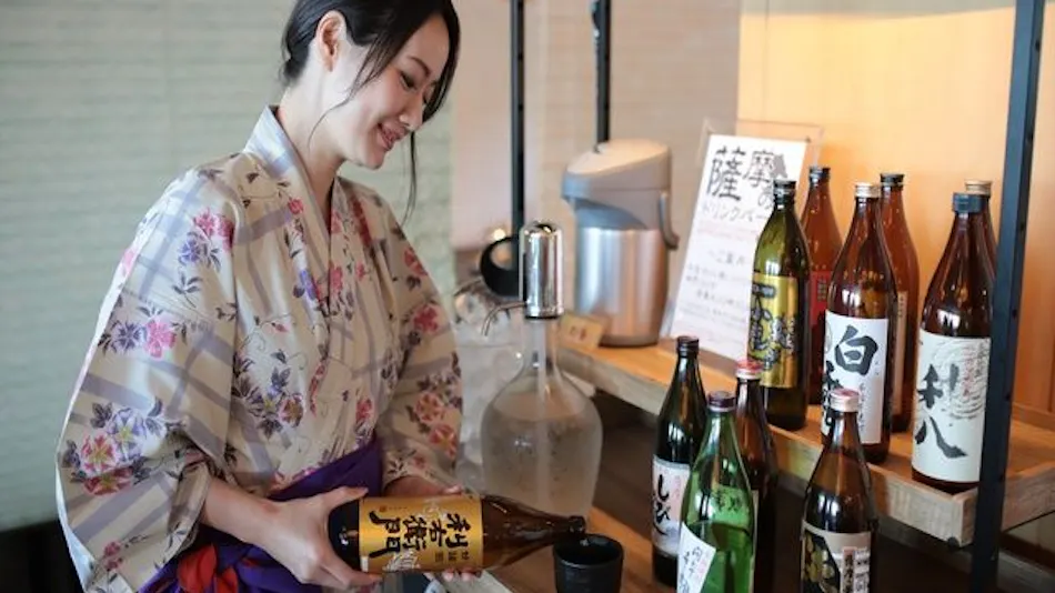 Kyukamura Ibusuki