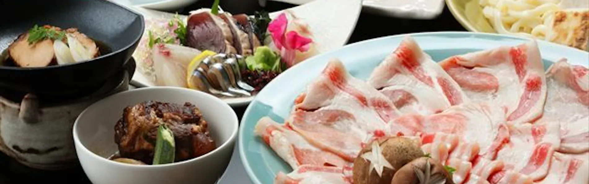 休暇村 指宿