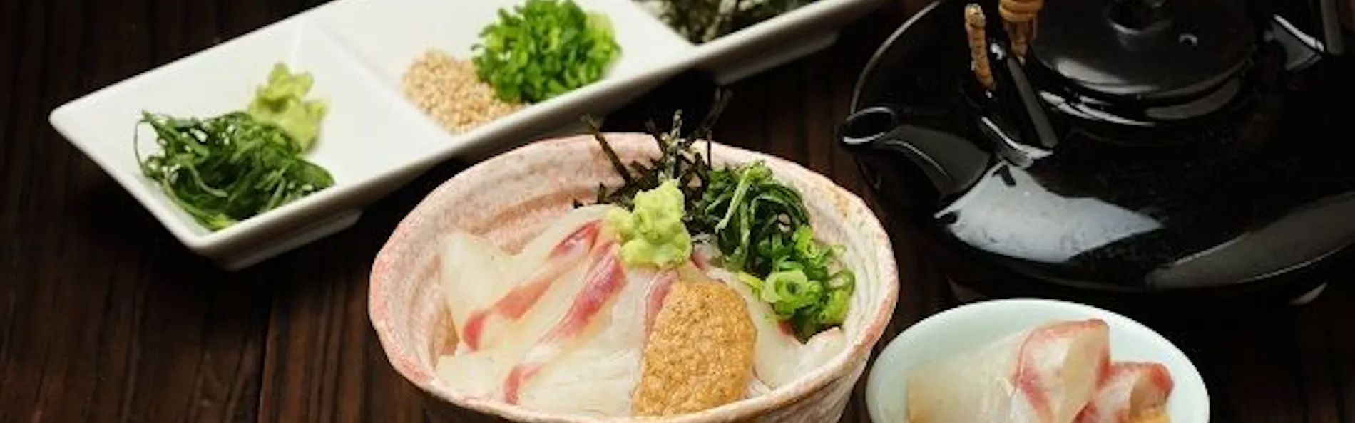 休暇村 指宿