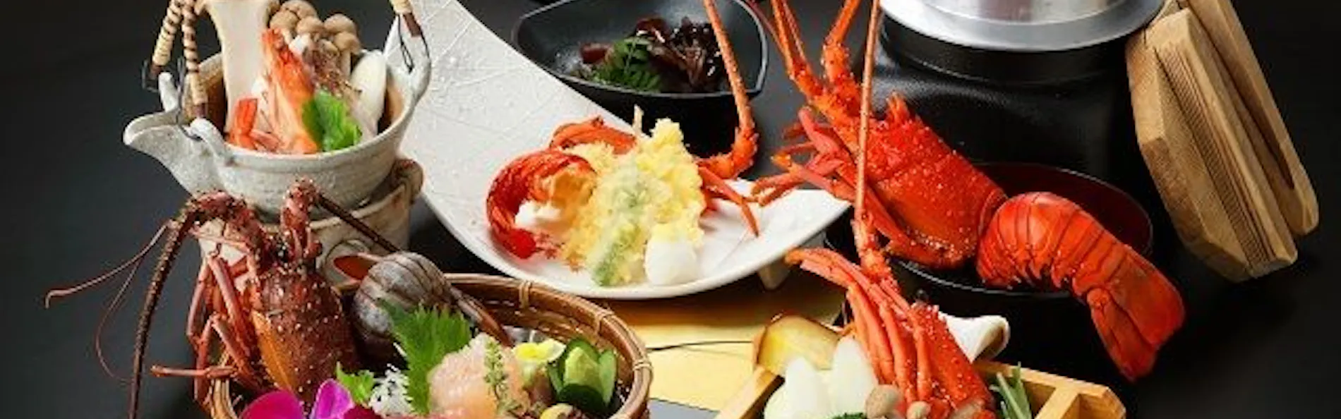 休暇村 指宿
