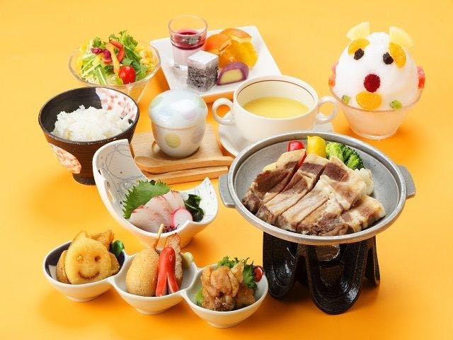 休暇村 指宿