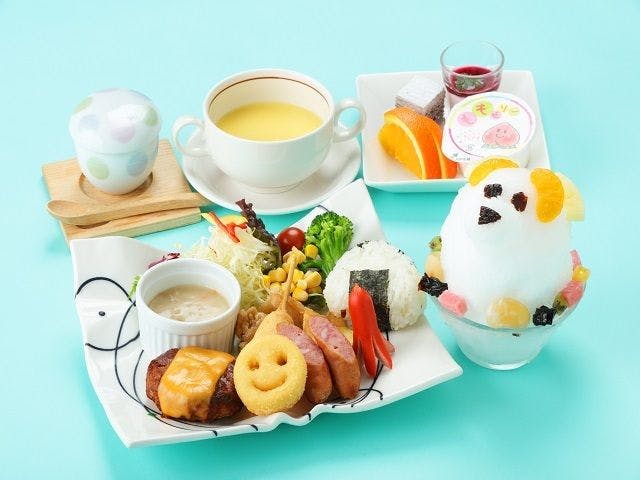 休暇村 指宿