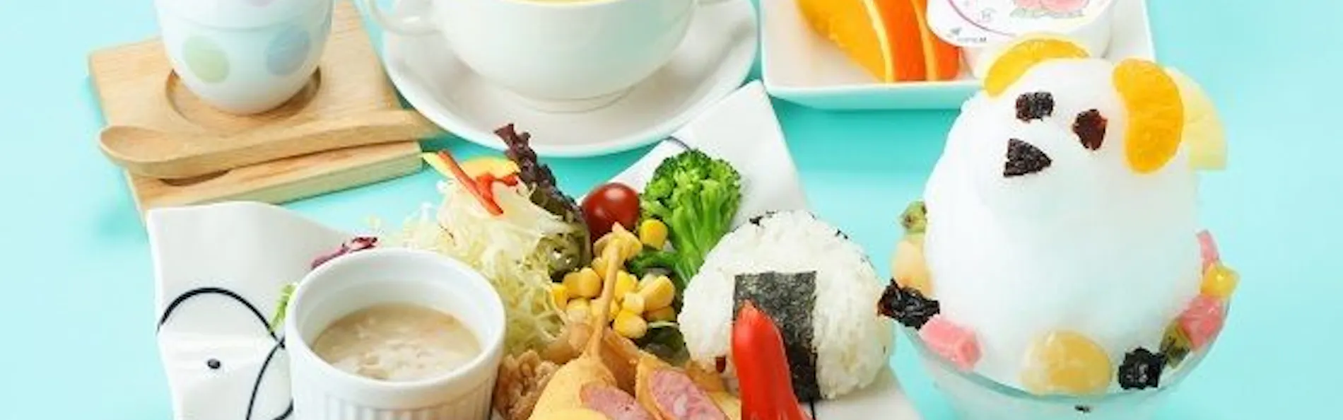 休暇村 指宿