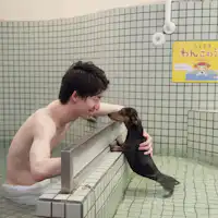 Private Bath for Exclusive Use - Perfect for Togetherness♪
