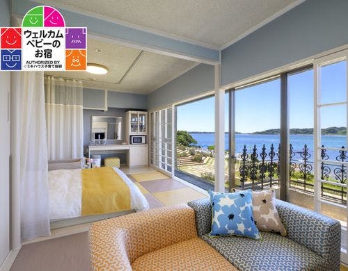 ベビーフレンドリー