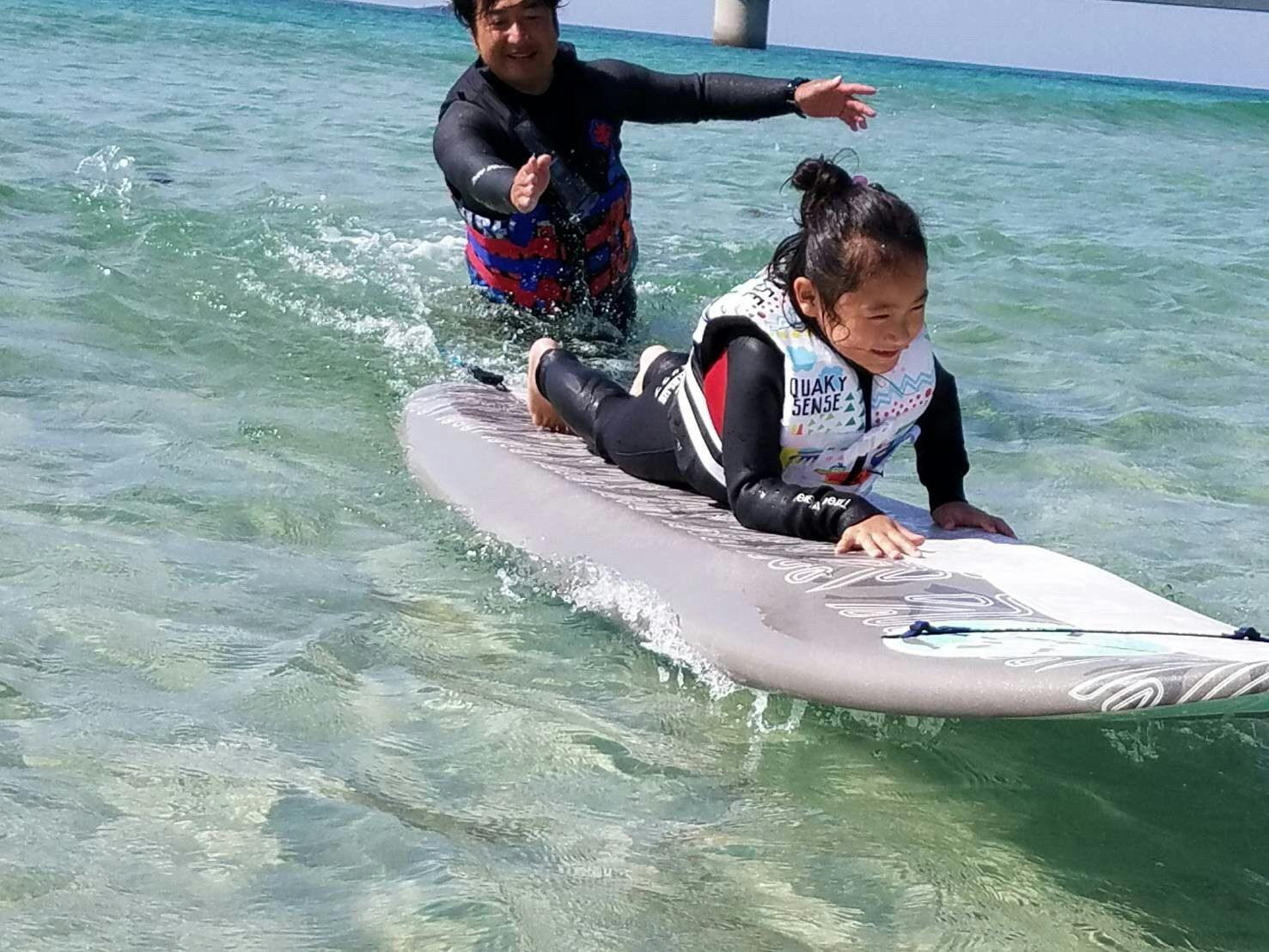 ホテル西長門リゾート