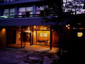 湯谷温泉　湯の風　ＨＡＺＵ