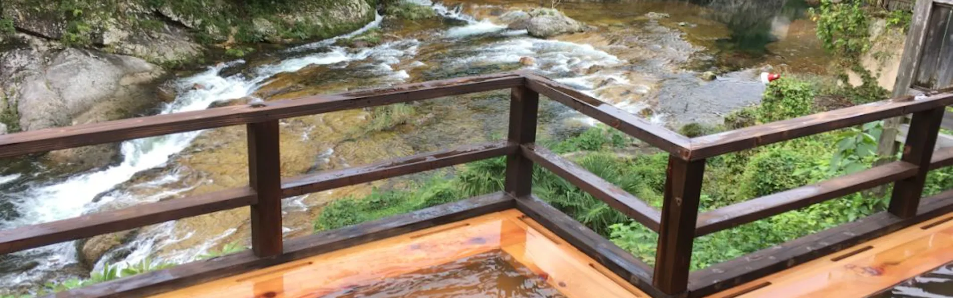 湯の風HAZU