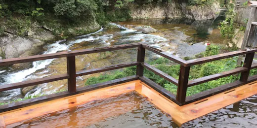 湯の風HAZU