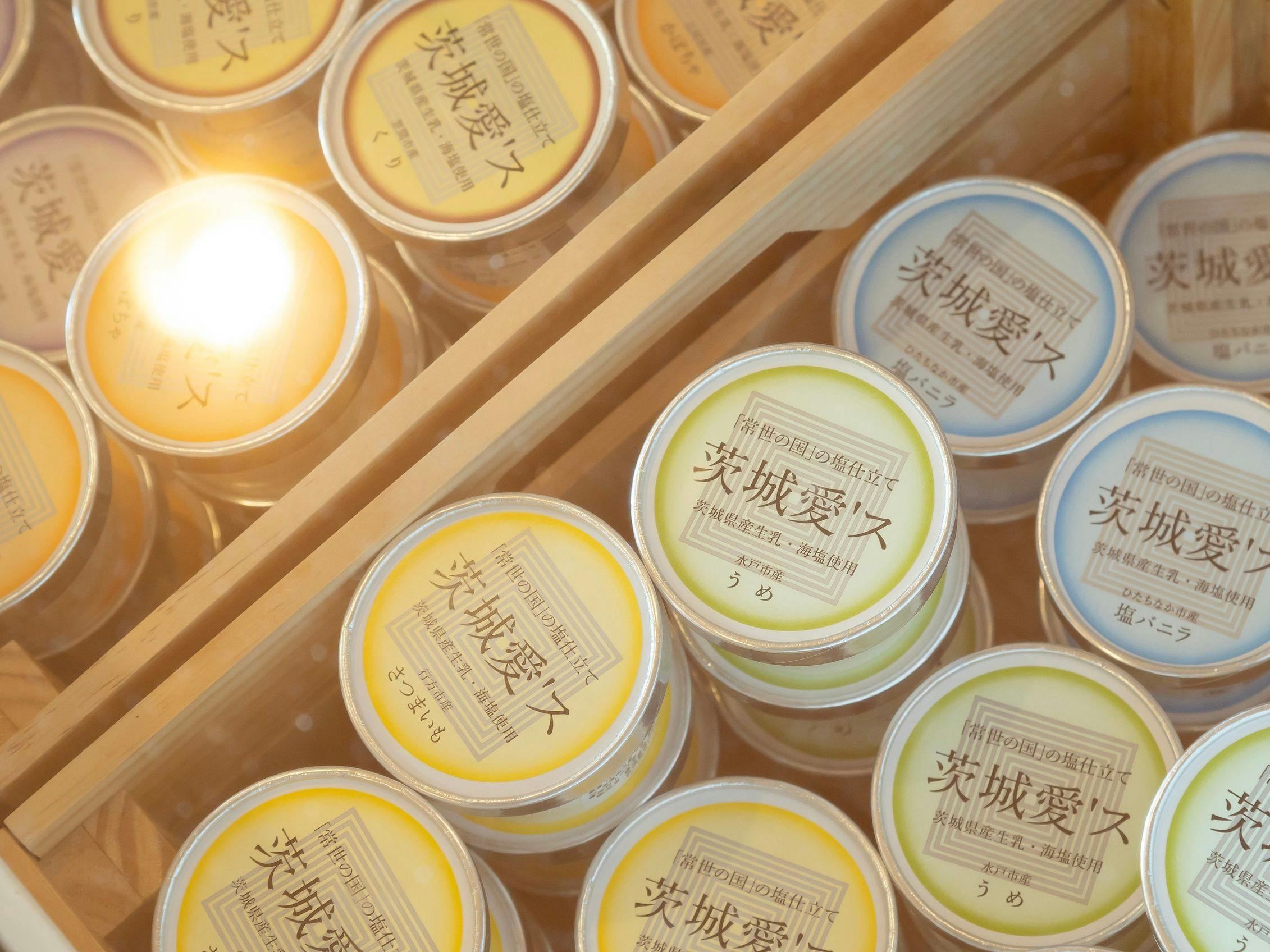 売店にて販売中の「茨城愛ス」。