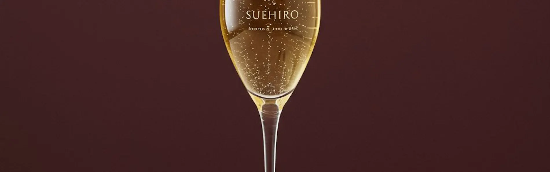 Auberge Suehiro <食の芸術と海の絶景が出逢う宿>(旧おやど すえひろ)