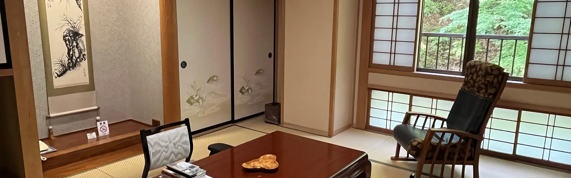 たんげ温泉 美郷館