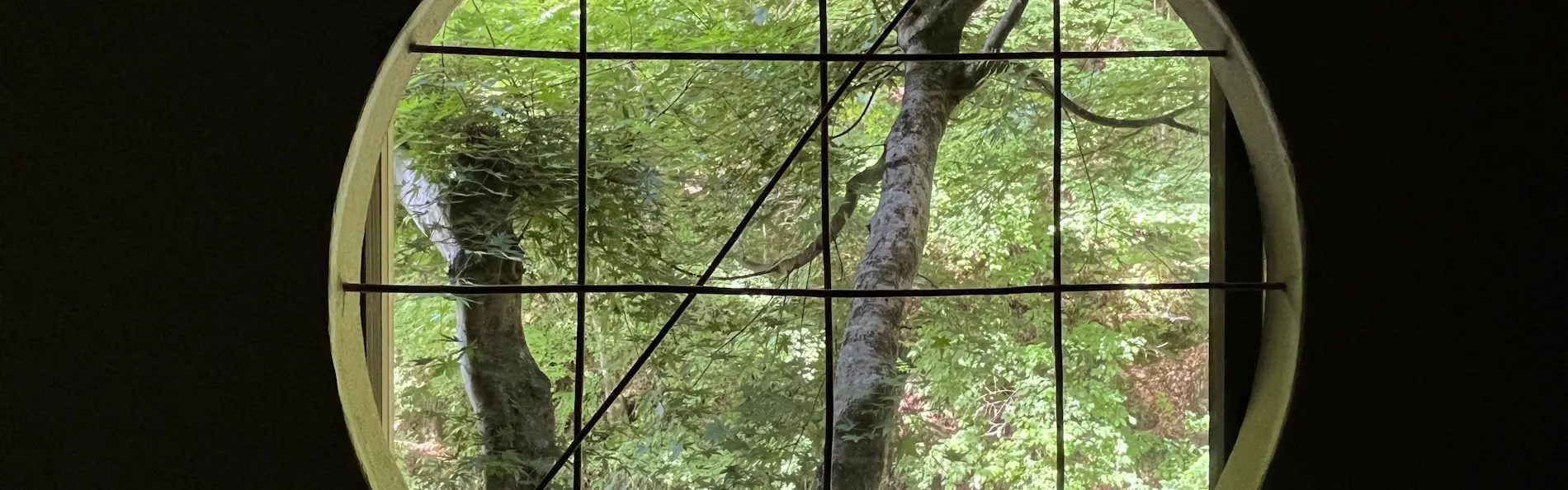 たんげ温泉 美郷館