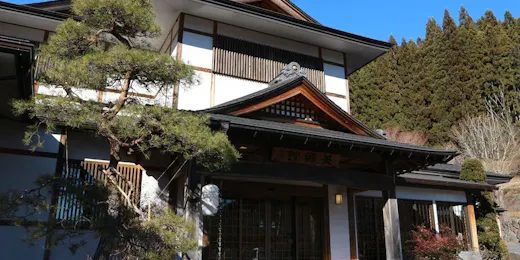 たんげ温泉 美郷館