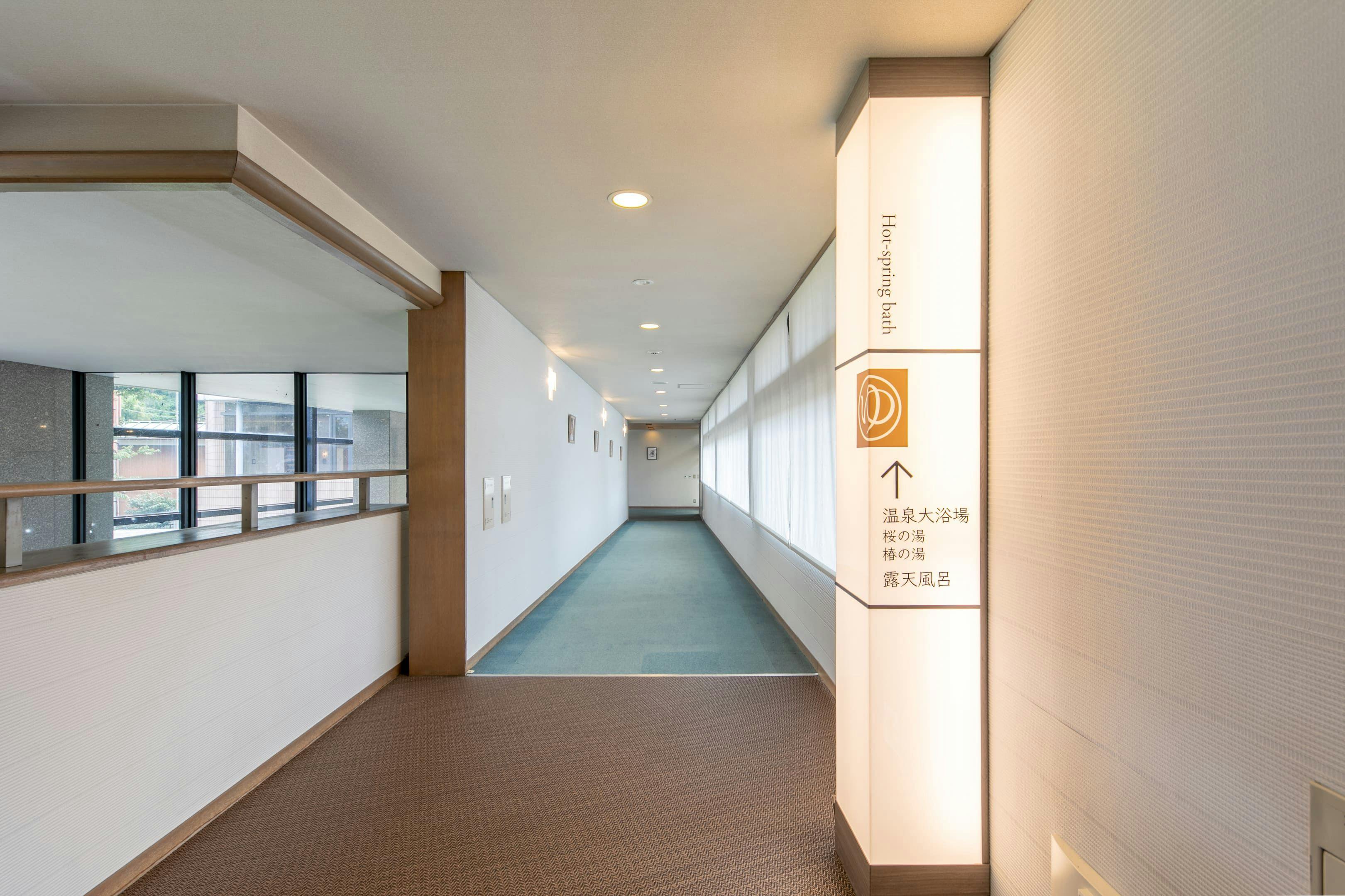 コレドール湯河原　Dog＆Resort
